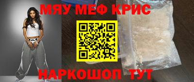 mix Донской