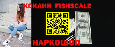 дистиллят марихуана Дубна