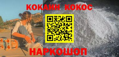 Альфа ПВП Донецк