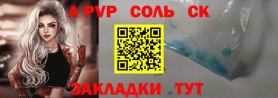 дистиллят марихуана Дубна