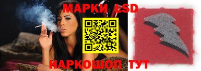 Альфа ПВП Донецк