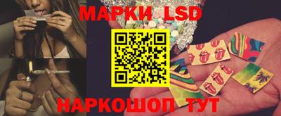 mix Донской