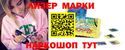 дистиллят марихуана Дубна