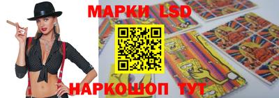 mix Донской