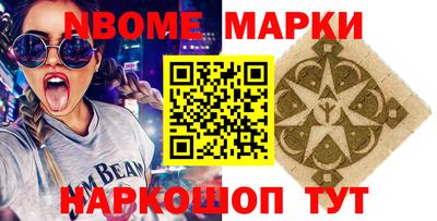 дистиллят марихуана Дубна