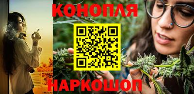 дистиллят марихуана Дубна