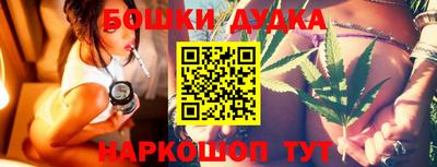 Альфа ПВП Донецк