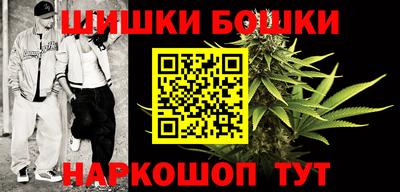 mix Донской