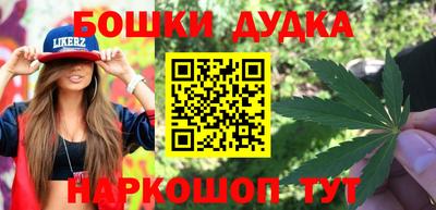 mix Донской