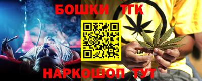 Альфа ПВП Донецк