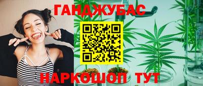 mix Донской