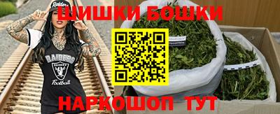 Альфа ПВП Донецк