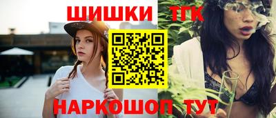 mix Донской