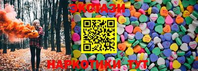 Альфа ПВП Донецк