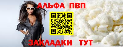 дистиллят марихуана Дубна