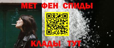 mix Донской