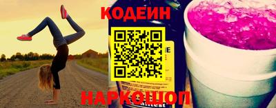 Альфа ПВП Донецк