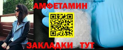 Альфа ПВП Донецк