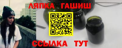 дистиллят марихуана Дубна