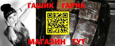 mix Донской