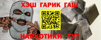 дистиллят марихуана Дубна