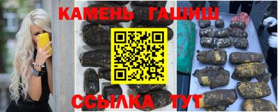 дистиллят марихуана Дубна