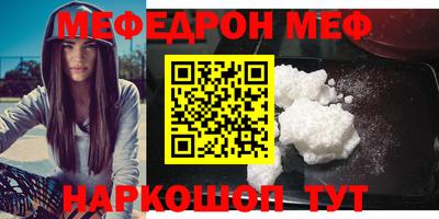 дистиллят марихуана Дубна