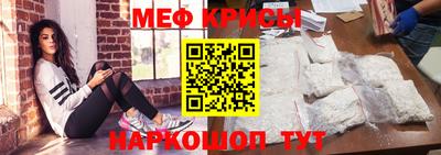 Альфа ПВП Донецк