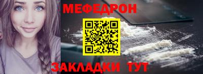 дистиллят марихуана Дубна