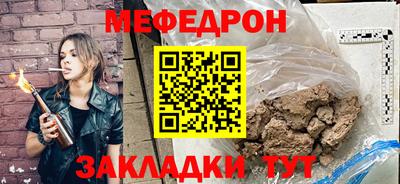Альфа ПВП Донецк